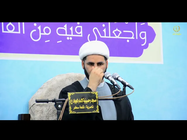 ⁣رواية جميلة (النبي موسى ع) ،،الشيخ رائد الساعدي