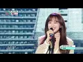 [HOT] SEJEONG -SkyLine , 세정 -스카이라인 Show Music core 20200404