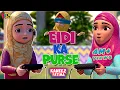 Raiqa Ka Purse Chori Hogaya | Eid Special Ep  2024 |  Ghulam Rasool \u0026 Kaneez Fatima | Cartoon Series
