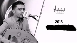 اغنيه قديمة حلوه جدا بنات اليمن عشقت انا قمريه اشترك ب القناة ليصلك كل جديد 