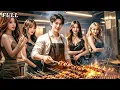 Download Lagu Jualan sate malem-malem di jalanan, nggak nyangka ketemu CEO wanita yang mau jadi istriku!
