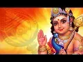 Sri Subramanya Gayatri Mantra – Thaipusam Powerful Chants – Invoke Lord Muruga to Overcome Fear