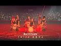 250719 TWICE(트와이스) ' battitude' / This is for world tour fancam 4K