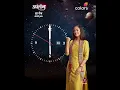 Download Lagu Set Your Alarms | Apollena