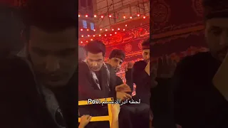 مقطع عفوي لملا مسلم الوائلي وملا عباس عجيد العامري في كربلاء 