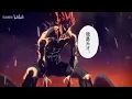 Garou - Murder Plot (Slowed)