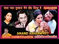 Download Lagu Sara Pyar Tumhara karaoke with female voice original track
