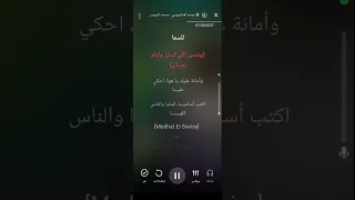 غار القمر  دندنها