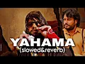 Yahama-shree brar remix song (slow+reverb) by kahlon music 🎧 use headphones🎧