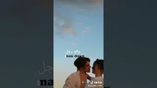 رجل اخر وقع في حبي R I P LOVE 