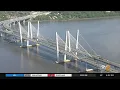 New effort underway to change name of Mario Cuomo Bridge