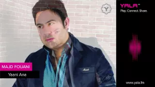                                   مجد فوعاني   يعني أنا دندنها