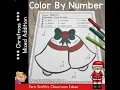 Christmas Color By Number Addition