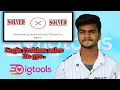 Igtools Login Problem Solve Here Something Want to Wrong Problem Solve Igtools Followers Free