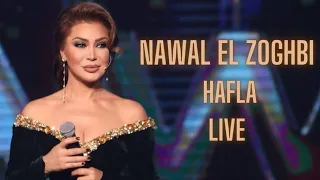                                     نوال الزغبي حفلة لايف دندنها