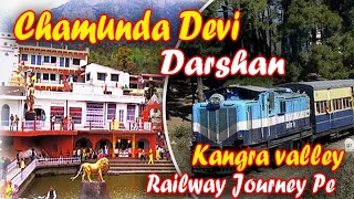 chamunda maa jay chamunda maa new status 2022 chamunda maa darshan travel hunger
