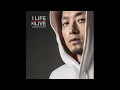 더콰이엇 (The Quiett) - All About [1 Life 2 Live (10th Anniversary Remastered)]