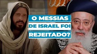O MESSIAS DE ISRAEL FOI REJEITADO ? O que os profetas falam sobre JESUS ? Ele é o Messias ?