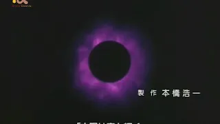 Hunter X Hunter مترجم 51 القناص الحلقة 