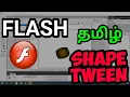 Develop a Flash application using shape tween Shape tween animation Macromedia Flash 8 Flash