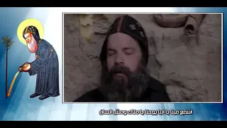 Exclusive ترنيمة ده ملاك كورال القطيع الصغير FHD 