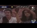 سلمتك بيد الله 💔 جورج | salamtak bid allah 💔 george