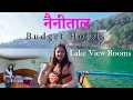 Budget Hotels in Nainital - Lake View Rooms Near Mall Road