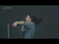 Stella Lefty Performs Thinking 'Bout You and Why Wouldn't We at Austin City Limits 2026
