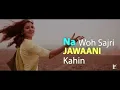 Lyrical | Jag Ghoomeya Song with Lyrics | Sultan | Salman, Anushka | Vishal & Shekhar | Irshad Kamil