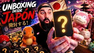 ¡ME HE VUELTO LOCO! 😱 10 TAG TEAM Y JOYAS POKÉMON DESDE JAPÓN | UNBOXING.