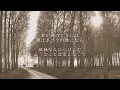 空と君のあいだに - 中島みゆき（フル）