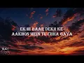 Gaya Kaam Se | Armaan Malik | Lyrics Video