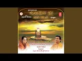 Download Lagu Mrityunjay Mahadev Trahima Sharangatam (Prarthna)