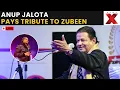 Download Lagu Zubeen Garg LIVE: Anup Jalota Pays Heartfelt Tribute to Late Singer Zubeen Garg | Zubeen Garg Dies