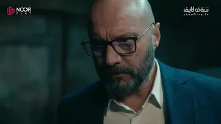 مسلسل الذئب الوحيد الموسم الاول الحلقه الثانيه كاملة مترجمه بالعربية YALNZ KURT 