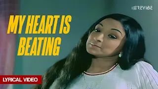 my heart is beating lyrical video preeti sagar julie