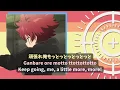 ピラフ星人 - Shalala (Japanese / Romaji / English Lyrics)