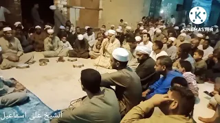 ليلة المولد النبوي الشريف ابناء الشيخ علي اسماعيل تواشيح محمود عوض بالكلاحين 