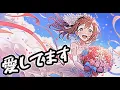 Download Lagu 愛してます (official music) SPEED UP