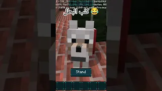 كلكوب يمكن اكل من الممنوعات 