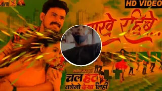 rakhe raibe ft sunil soni cg funky hard dance dj remix 2022 dj tushar lt