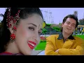 Download Lagu Dil Ki Dhadkan Kheti Hai || Full HD Video || Mohabbat | Madhuri Dixit, Akshay Khanaa | Hindi Song ❤️
