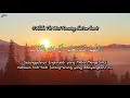 Doa Rabithah [English/Malay/Arab Subs]