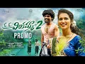 Download Lagu Silakamma Love Failure Song | Part-2 | Ram Adnan | Reenu sk | Shiva V | Kalyan Keys | Arvind Tunes