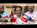 'കെ കരുണാകരന്റെ സ്മൃതി മണ്ഡപത്തിൽ എത്താത്ത രാഹുൽ എന്ത് കോൺ​ഗ്രസുകാരനാ?'