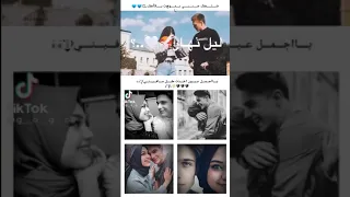 حالات واتسm وعليك بغار ليل نهار 