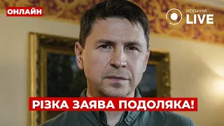 Посилення військового обліку та вибори в Грузії — ефір Ранок.LIVE - 285x160