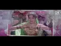 Channe Ke Khet Mein - Lyrical | Poornima | Anjaam | 1994