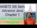 Layout Managers in java Flow Layout Advance Java 5th sem MSBTE awt