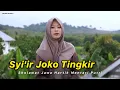Download Lagu Joko Tingkir Wali Jowo - Hartik Mentari Putri Feat Muslih Al-Ikhlas | Sholawat Jawa Terbaru 2023 🎵